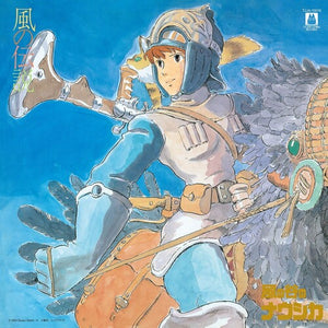 JOE HISAISHI | NAUSICAA OF THE VALLEY OF WIND: SYMPHONY VERSION