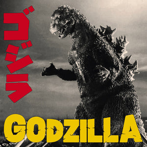 | GODZILLA / O.S.T.