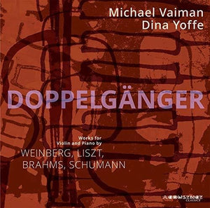| DOPPELGANGER