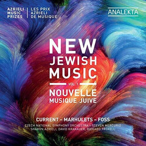 | NEW JEWISH MUSIC 1