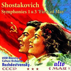 SHOSTAKOVICH | SYMPHONY 1 & SYMPHONY 3