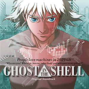 KENJI KAWAI | GHOST IN THE SHELL - O.S.T.