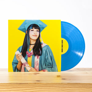 KERO KERO BONITO | BONITO GENERATION