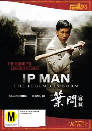 MOVIE MAR | IP MAN LEGEND IS BORN