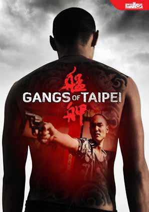GANGS OF TAIPEI