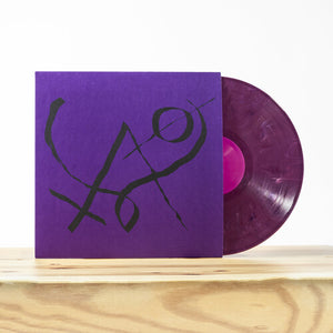 XIU XIU | GIRL WITH BASKET OF FRUIT