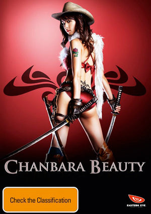 CHANBARA BEAUTY