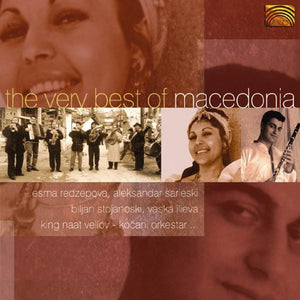 VARIOUS ARTISTS | VERY BEST OF MACEDONIA / VARIOUS