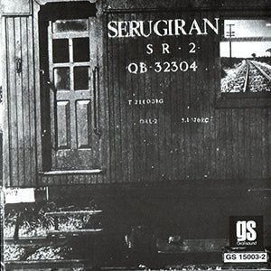 SERU GIRAN | SERU GIRAN 92