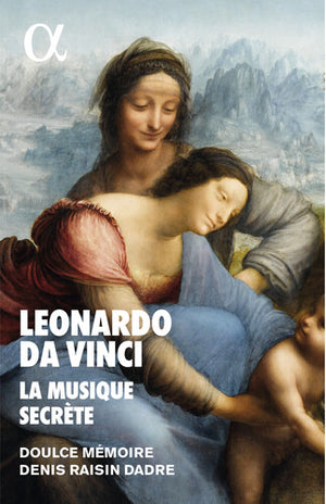 VARIOUS ARTISTS | MUSIQUE SECRETE / VARIOUS