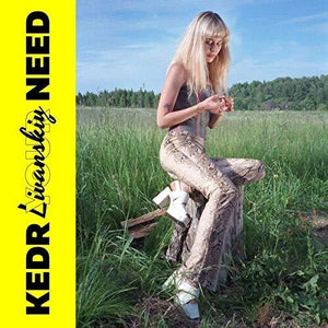 KEDR LIVANSKIY | YOUR NEED