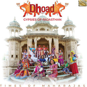 VARIOUS ARTISTS | TIMES OF MAHARAJAS / VARIOUS