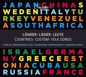 VARIOUS ARTISTS | COUNTRIES CUSTOM FOLK SONGS / VARIOUS