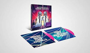 | HITCHHIKERS GUIDE TO THE GALAXY: QUINTESSENTIAL