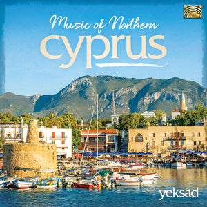 VARIOUS ARTISTS | MUSIC OF NORTHERN CYPRUS / VARIOUS