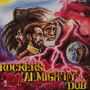 VARIOUS ARTISTS | ROCKER'S ALMIGHTY DUB / VARIOUS