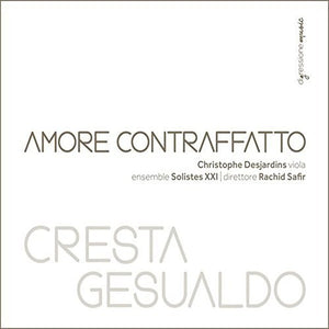 AMORE CONTRAFFATTO