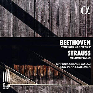 | SYMPHONY 3 / METAMORPHOSEN