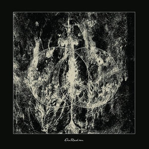 DEVOURING STAR | ANTIHEDRON