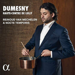 VARIOUS ARTISTS | HAUTE CONTRE DE LULLY / VARIOUS