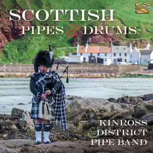 VARIOUS ARTISTS | SCOTTISH PIPES & DRUMS / VARIOUS