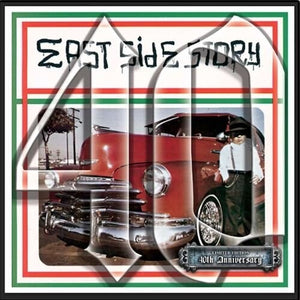 VARIOUS ARTISTS | EAST SIDE STORY 40TH ANNIVERSARY / VARIOUS