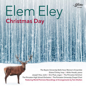 VARIOUS ARTISTS | CHRISTMAS DAY / VARIOUS