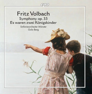 SYMPHONY 33