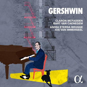 | GERSHWIN