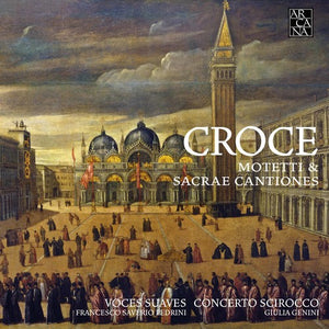 VARIOUS ARTISTS | MOTETTI & CANTIONES SACRAE / VARIOUS