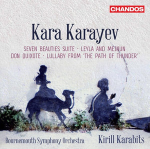 ORCHESTRAL WORKS