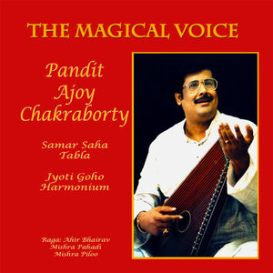 | AJOY CHAKRABORTY SAMAR SAHA JYOTI GUHO PANDIT AJOY