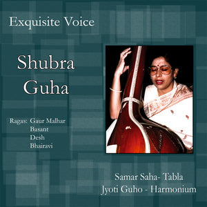 | EXQUISITE VOICE