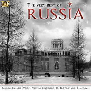 VARIOUS ARTISTS | VERY BEST OF RUSSIA / VARIOUS
