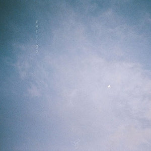 EDEN | VERTIGO
