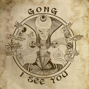 GONG | I SEE YOU