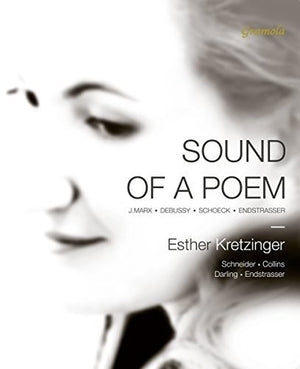 | SOUND OF A POEM
