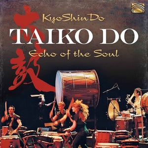VARIOUS ARTISTS | ECHO OF THE SOUL / VARIOUS