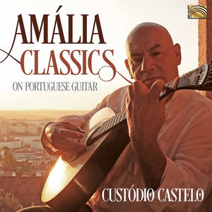 VARIOUS ARTISTS | AMALIA CLASSICS / VARIOUS