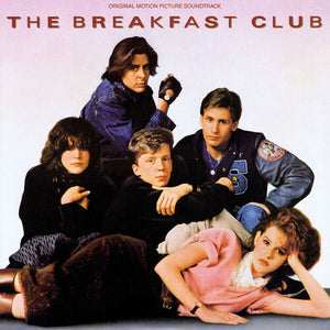 VARIOUS ARTISTS | BREAKFAST CLUB / VARIOUS