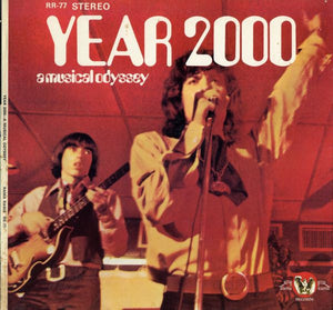 YEAR 2000 | MUSICAL ODYSSEY