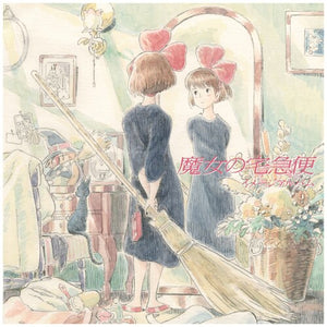 JOE HISAISHI | KIKI'S DELIVERY SERVICE: IMAGE ALBUM / O.S.T.