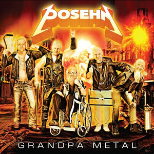 POSEHN | GRANDPA METAL