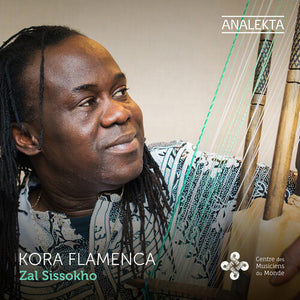 SISSOKHO  PLANTE  MEDINA  MASMOUDI  MAILLOUX  MARIN | KORA FLAMENCA