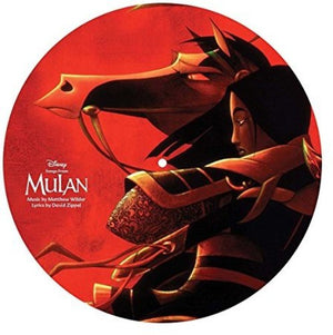 VARIOUS ARTISTS | SONGS FROM MULAN / VARIOUS