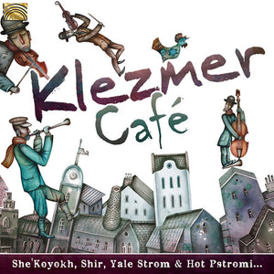 VARIOUS ARTISTS | KLEZMER CAFE / VARIOUS