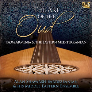 VARIOUS ARTISTS | ART OF THE OUD / VARIOUS
