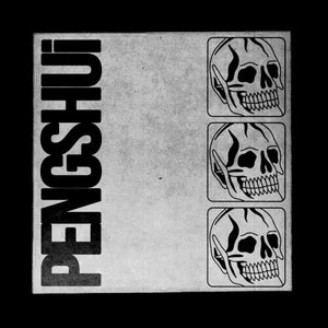 PENGSHUI | PENGSHUI