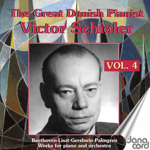 VARIOUS ARTISTS | GREAT DANISH PIANIST 4 / VARIOUS
