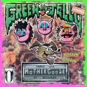 GREEN JELLY | TRIPLE LIVE MOTHER GOOSE AT BUDOKAN (VINYL)